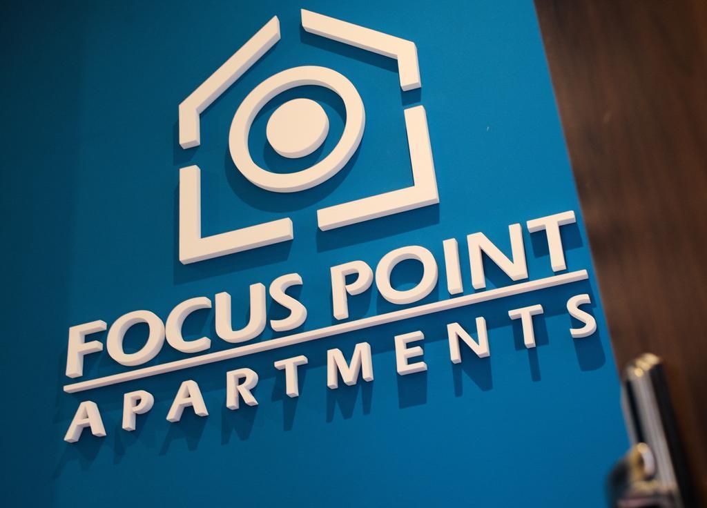 Focus Point Apartments Будапеща Екстериор снимка